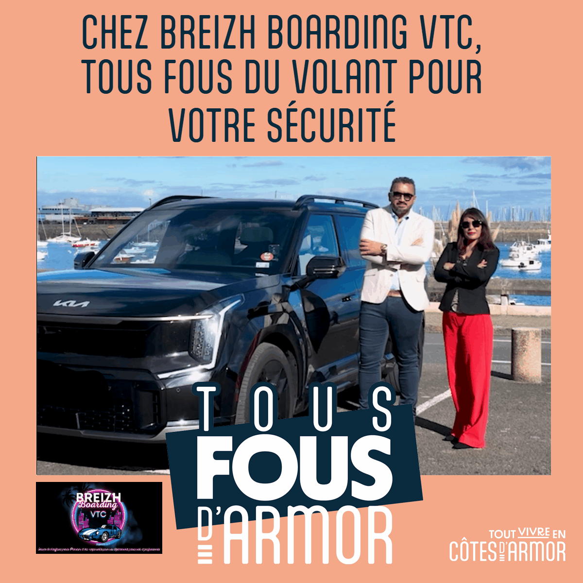 BREIZH BOARDING VTC Tous fous d'Armor #tousfousdarmor